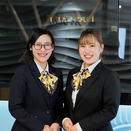 Smile Hotel Kumamoto Suizenji - Vacation Stay 59271V Екстер'єр фото