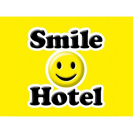 Smile Hotel Kumamoto Suizenji - Vacation Stay 59271V Екстер'єр фото