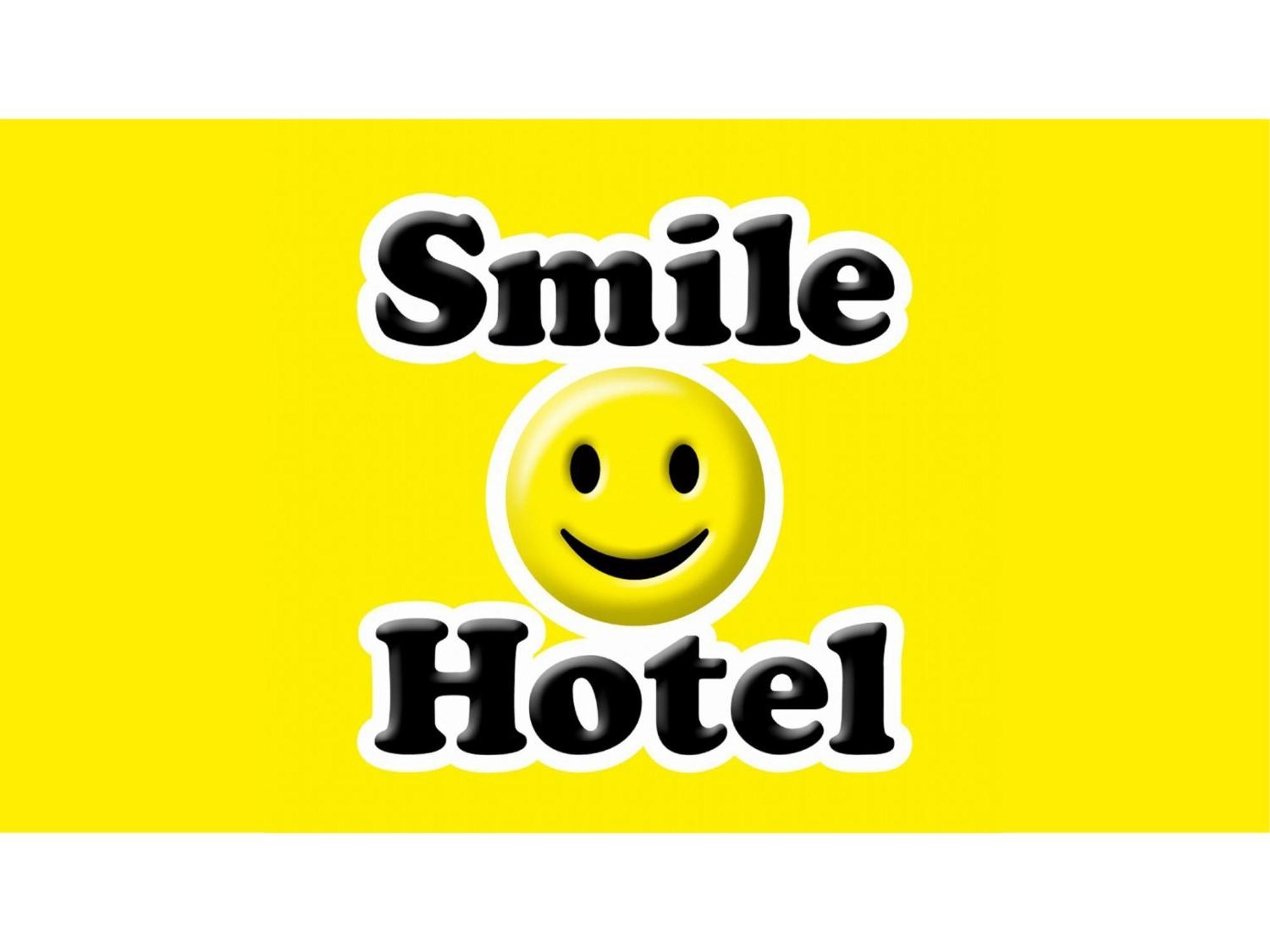 Smile Hotel Kumamoto Suizenji - Vacation Stay 59271V Екстер'єр фото