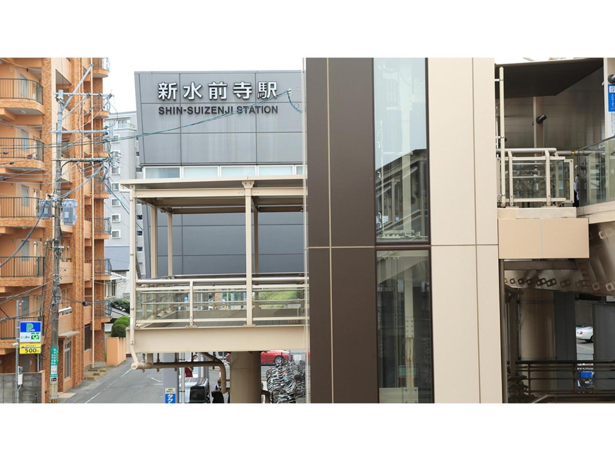 Smile Hotel Kumamoto Suizenji - Vacation Stay 59271V Екстер'єр фото