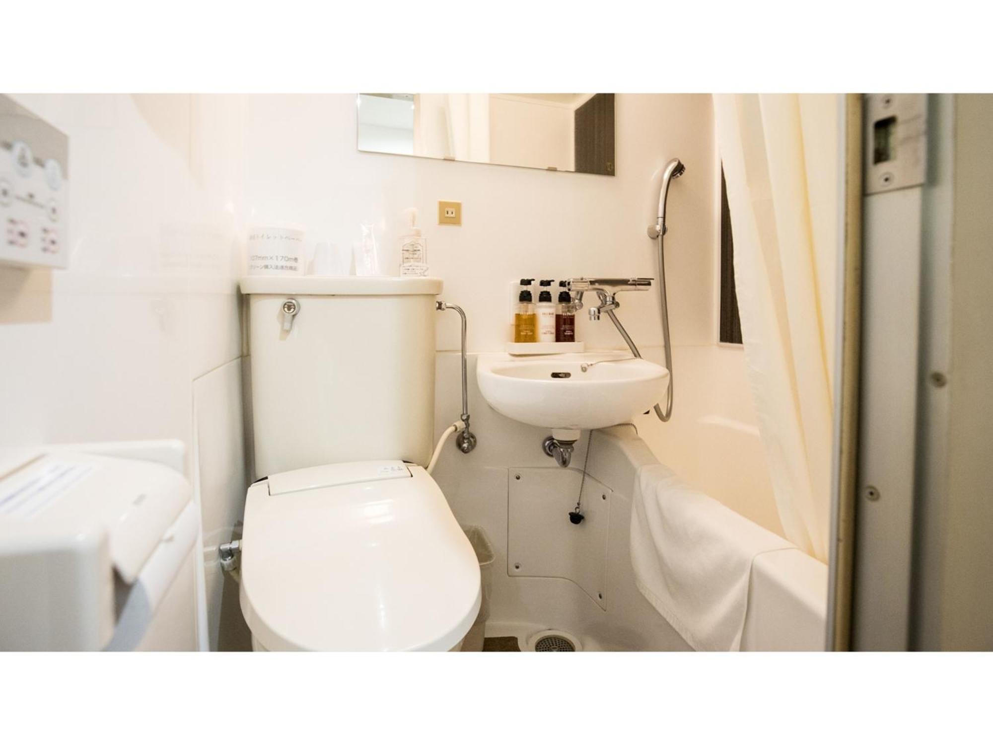 Smile Hotel Kumamoto Suizenji - Vacation Stay 59271V Екстер'єр фото