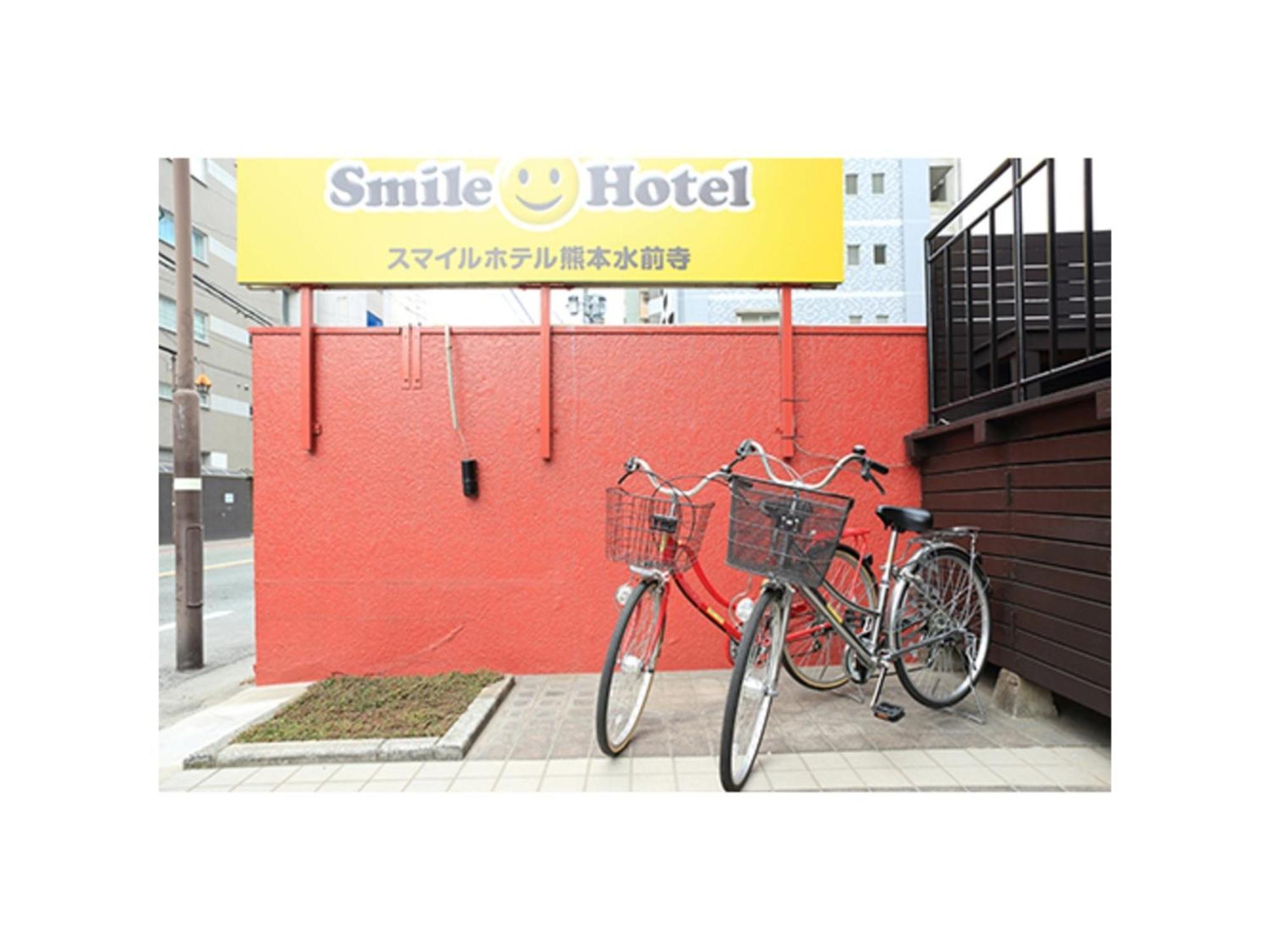 Smile Hotel Kumamoto Suizenji - Vacation Stay 59271V Екстер'єр фото